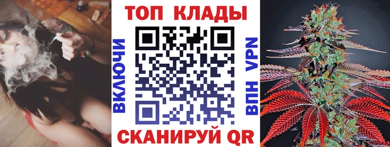 Названия наркотиков Октябрьский Cocaine Мефедрон Вейп ТГК ГАШ