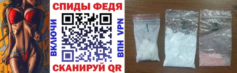 Амфетамин Premium Октябрьский