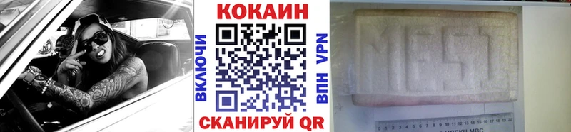 COCAIN Боливия  Октябрьский 