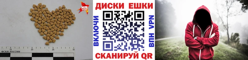 Ecstasy 99%  kraken вход  Октябрьский 