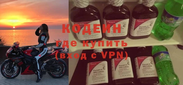 винт Бородино