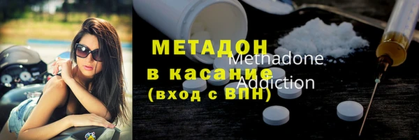 apvp Богородицк