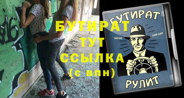 apvp Богородицк