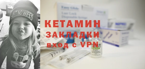 мескалин Верхнеуральск