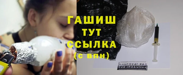 мефедрон Богданович