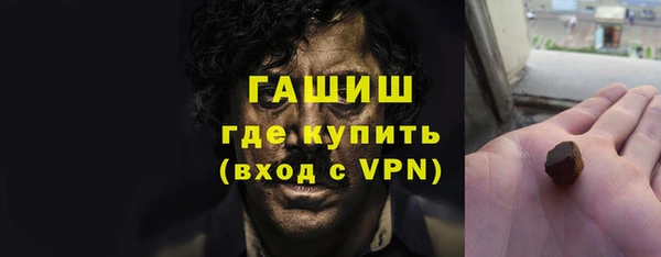 марки lsd Верхний Тагил