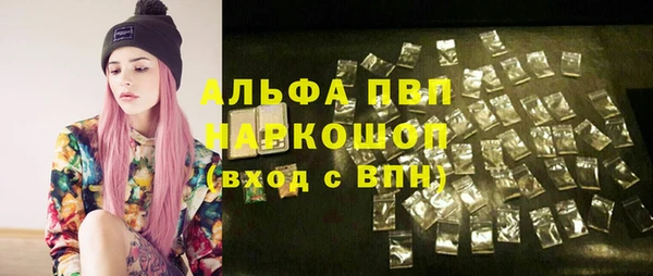 мефедрон Богданович