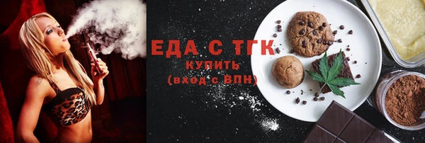 apvp Богородицк