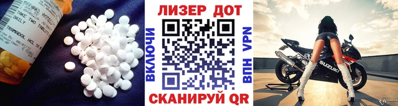 ЛСД экстази ecstasy Октябрьский