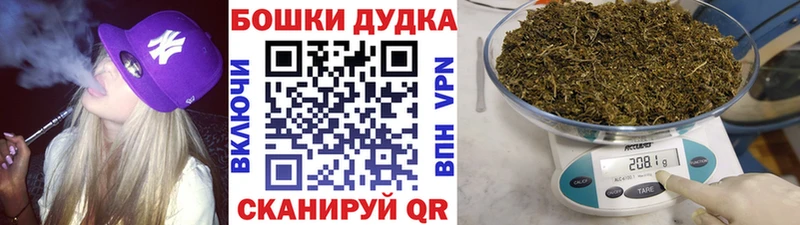 купить   Октябрьский  Каннабис SATIVA & INDICA 